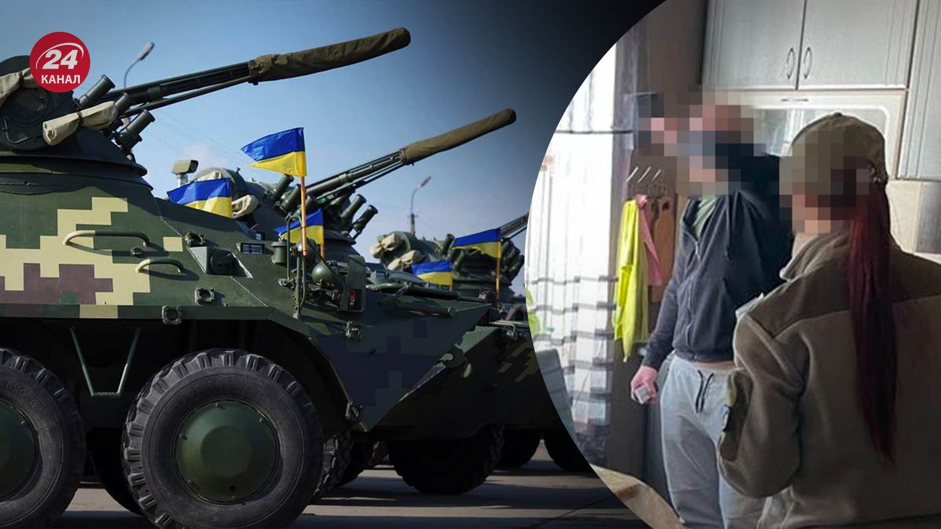 Тиктокер опубликовал в соцсети видео с техникой ВСУ Тиктокер опубликовал в соцсети видео с техникой ВСУ