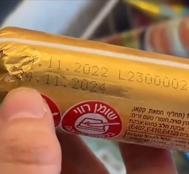 Дата изготовления мороженого, которое нашли в израильском магазине / Мария Дорощук