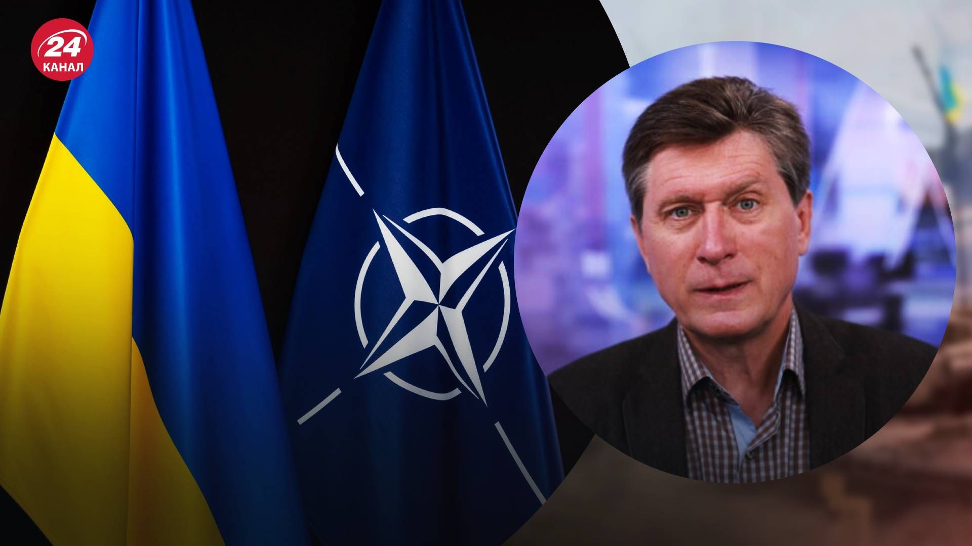 Украина в НАТО - получит ли Украина членство в НАТО после окончания войны