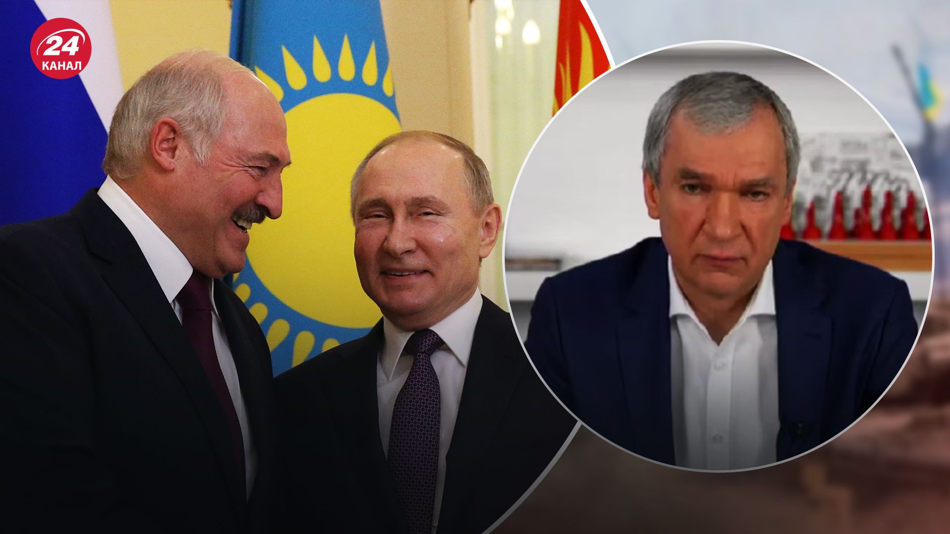 Стало відомо, чи наважився б Путін отруїти свого білоруського друга Лукашенка