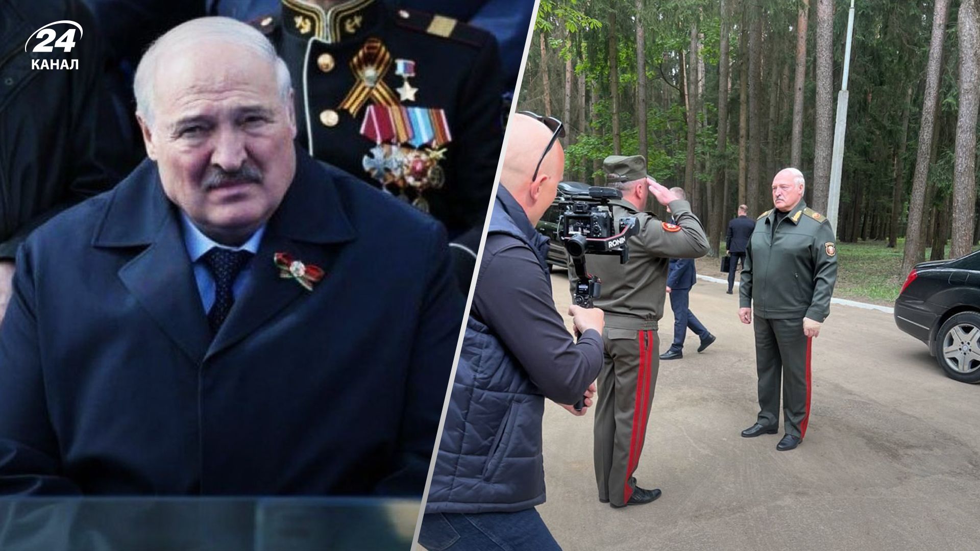 У соцмережі з'явилося нове фото Лукашенка