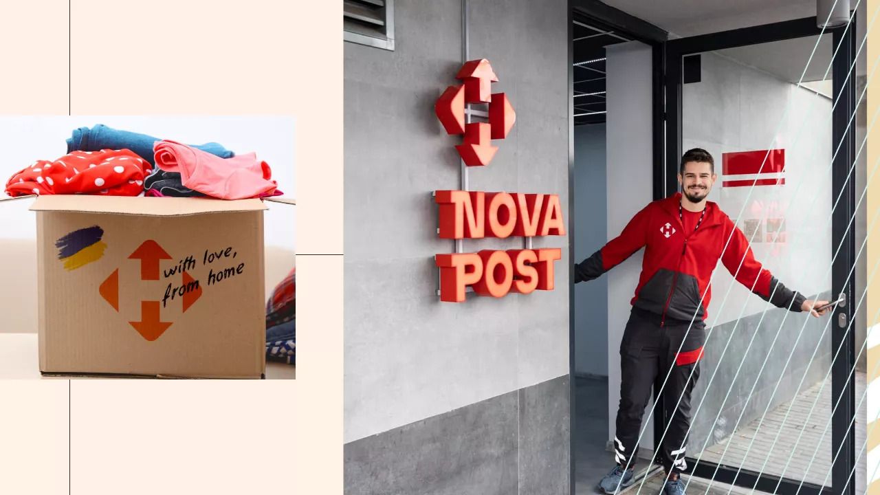 "Новая почта" откроет отделение в Чехии