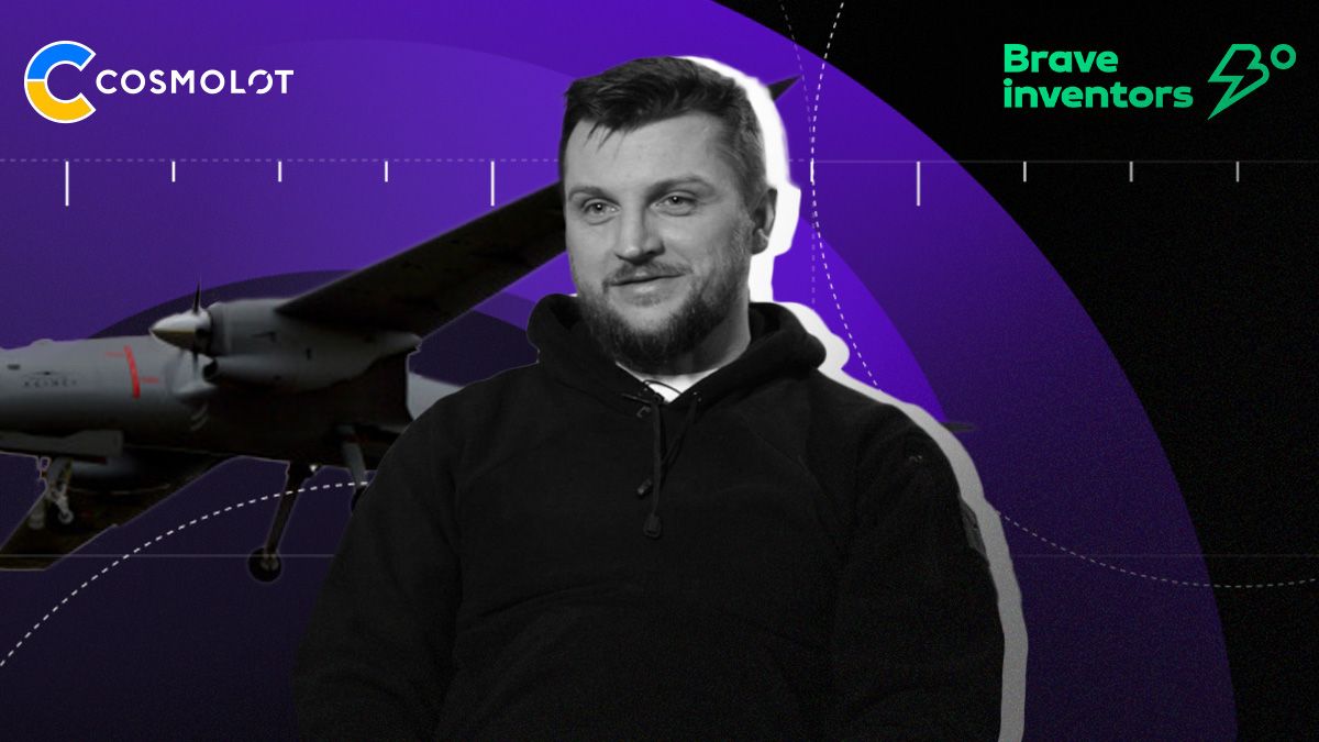 Представитель команды разработчиков БПЛА Punisher Максим Субботин
