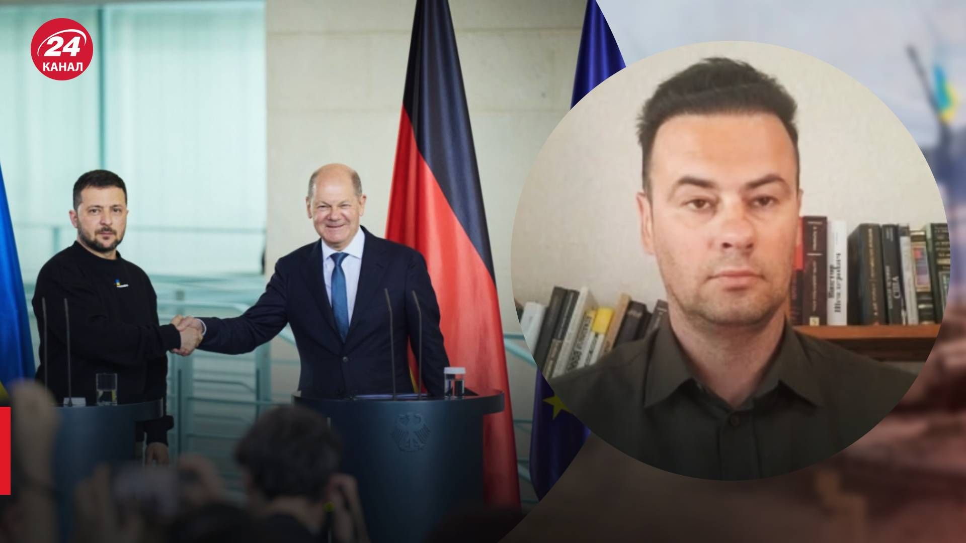 Шольц сказал Слава Украине - что означают эти слова - визит Зеленского в Европу - 24 канал