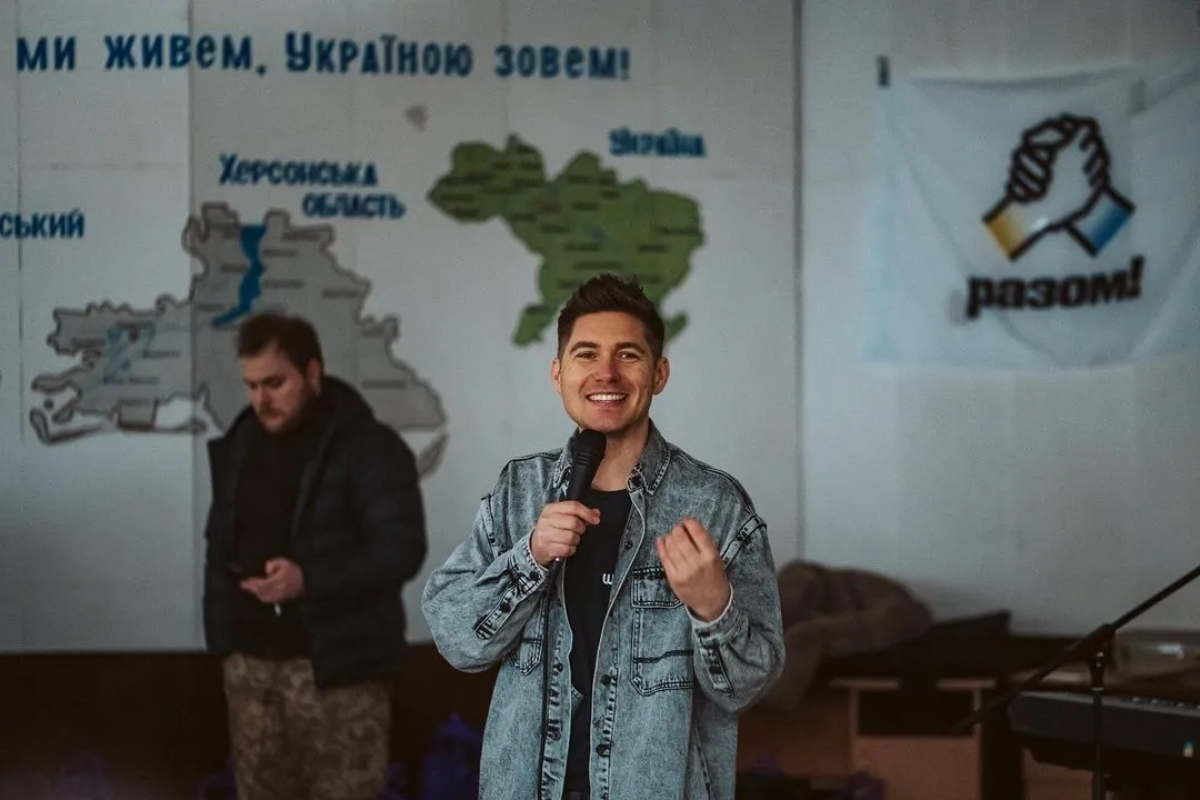 Володимир Остапчук Володимир Остапчук