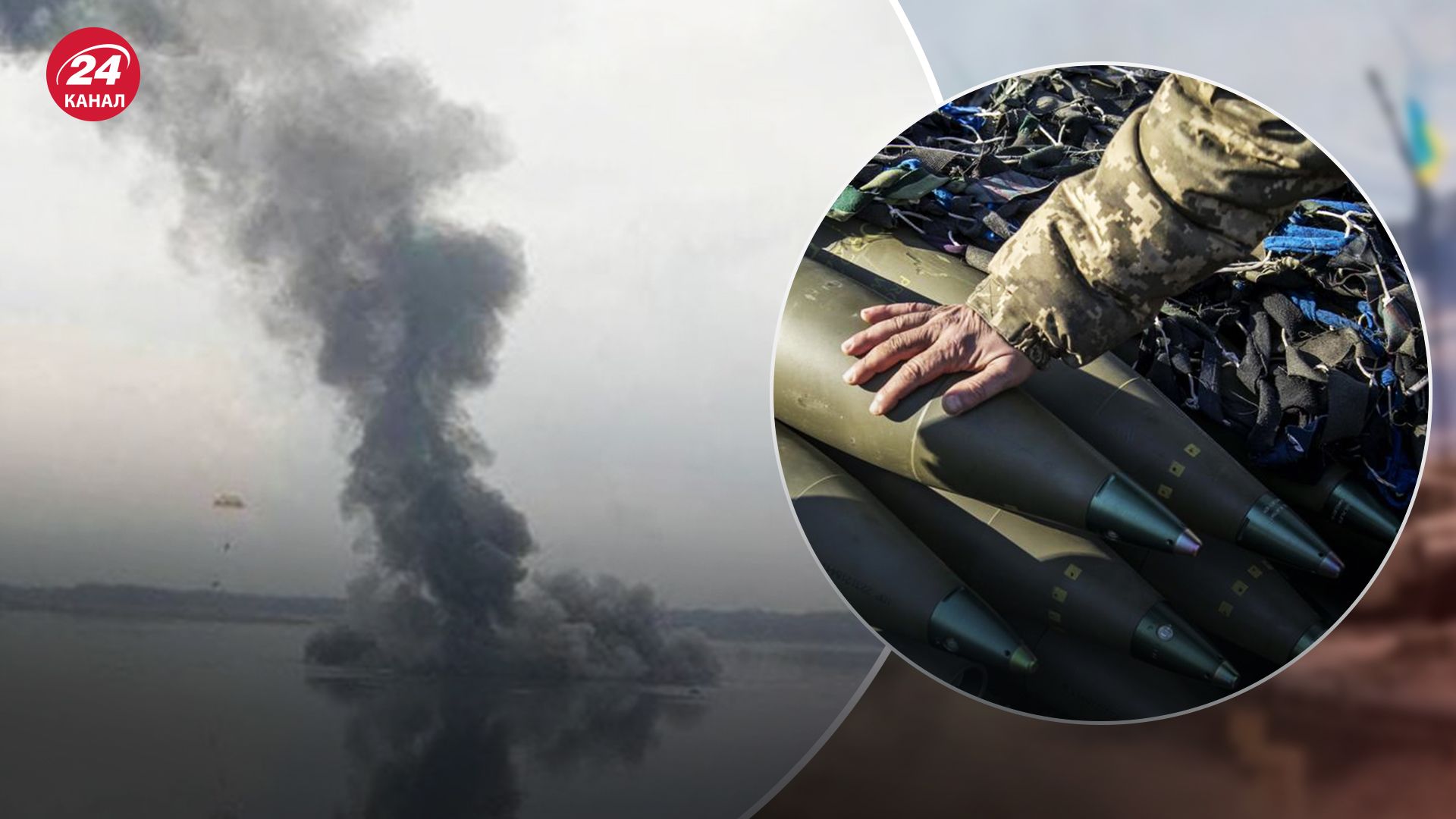 В России распространяют фейк о детонации боеприпасов с обедненным ураном в Хмельницкой области В России распространяют фейк о детонации боеприпасов с обедненным ураном в Хмельницкой области