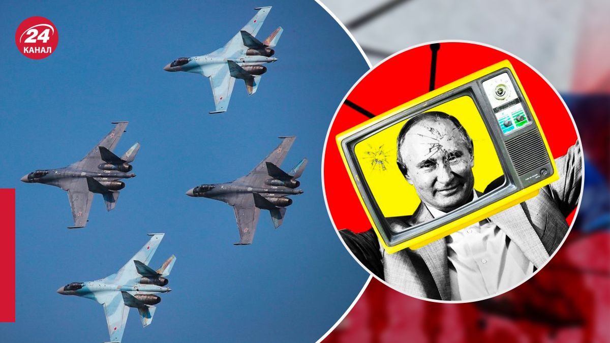 Кремлівські ЗМІ зовсім не висвітлювали падіння авіація на Брянщині