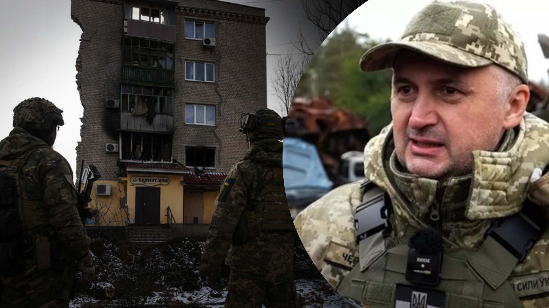 На какое расстояние продвинулись ВСУ на Бахмутском направлении - Череватый рассказал На какое расстояние продвинулись ВСУ на Бахмутском направлении - Череватый рассказал