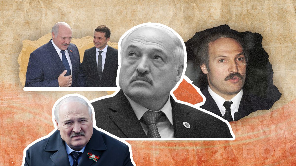 Біографія Олександра Лукашенка