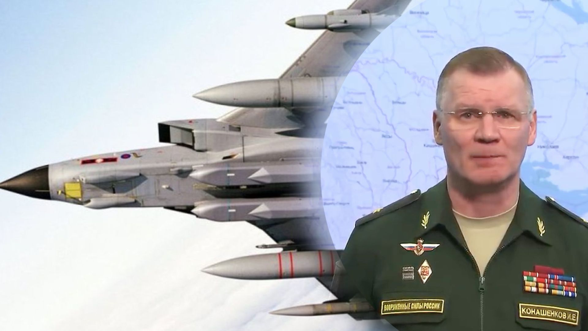 Росія буцімто збила Storm Shadow Росія буцімто збила Storm Shadow