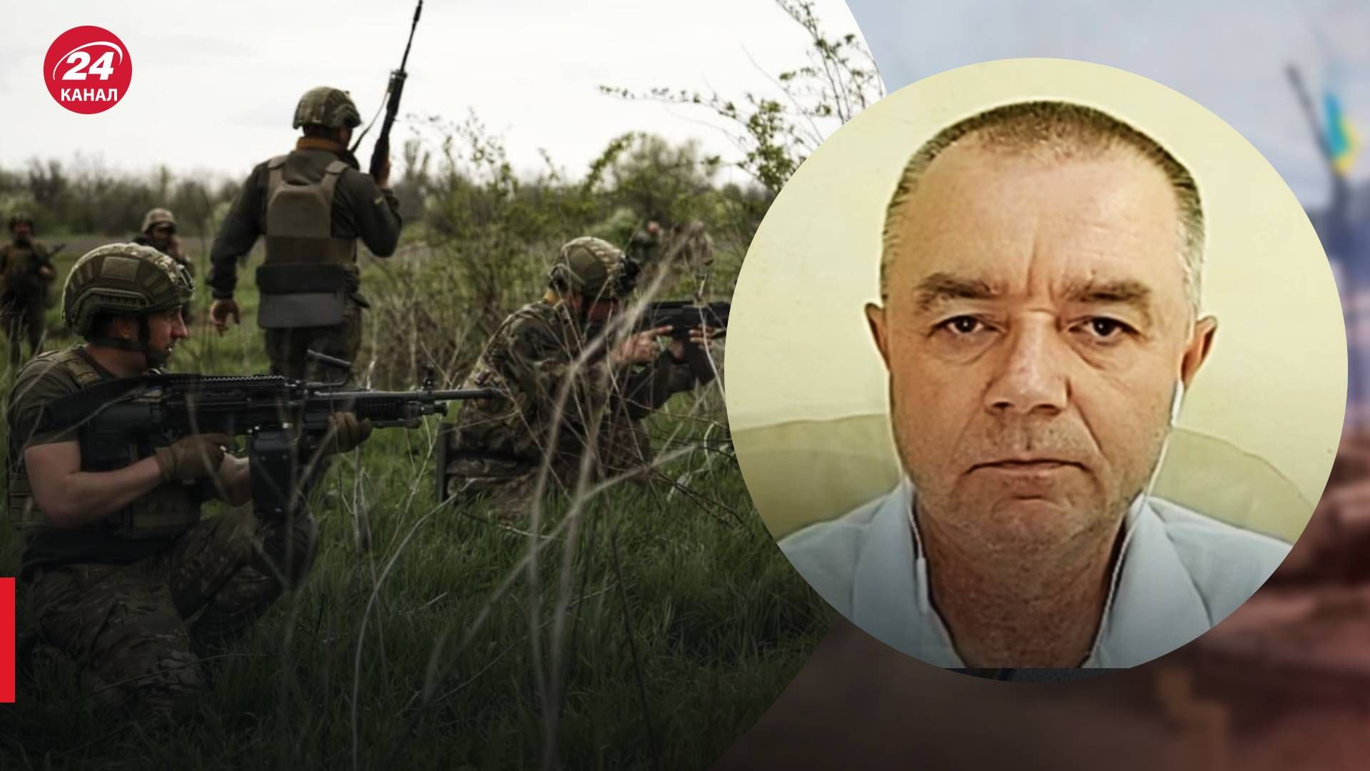 Контрнаступ ЗСУ - як військові готуються до прориву на лінії фронту - 24 Канал Контрнаступ ЗСУ - як військові готуються до прориву на лінії фронту - 24 Канал