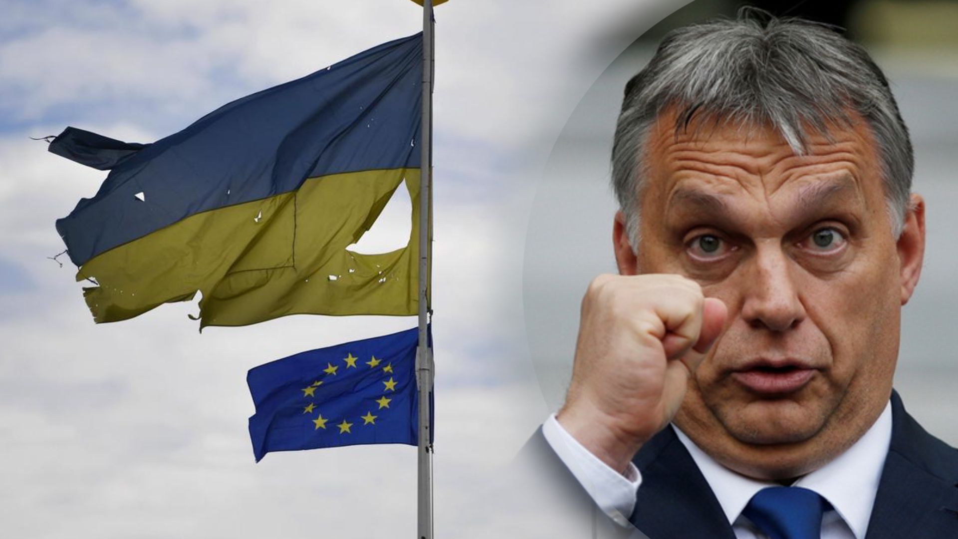 В Угорщині вимагають "гарантій" від Фонду В Угорщині вимагають "гарантій" від Фонду