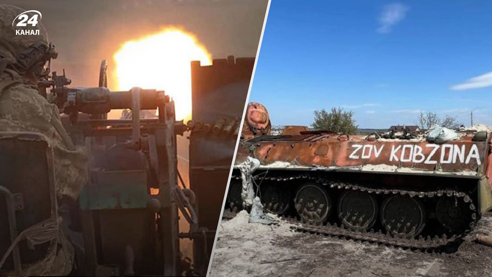 Втрати ворога 16 травня Втрати ворога 16 травня