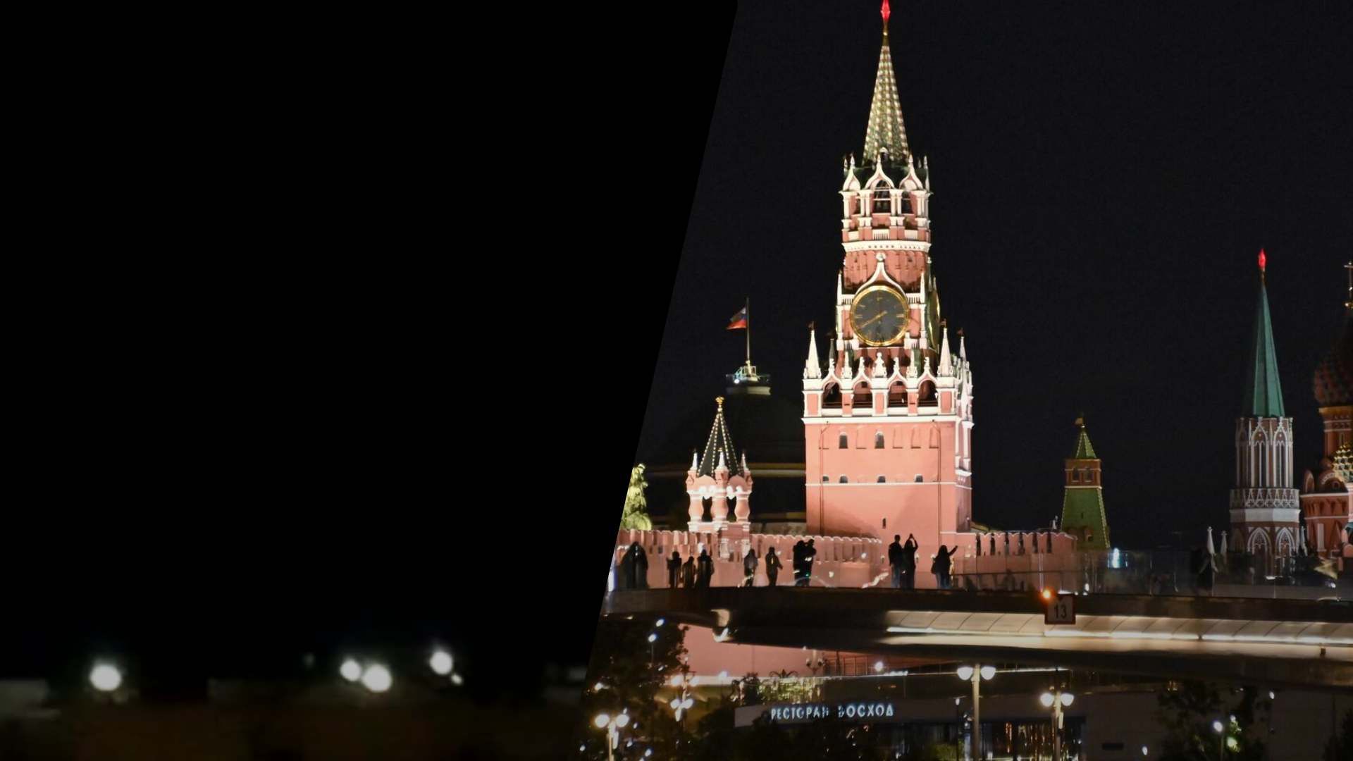 Неподалік Кремля знову побачили дрони