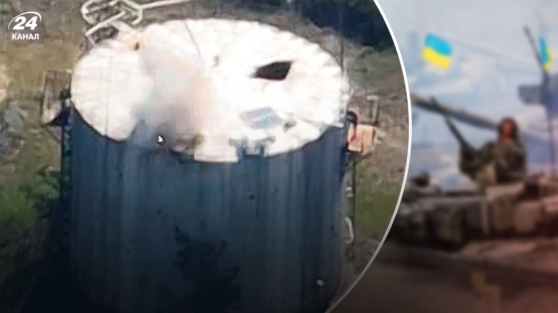 Залізна бригада знищила дороговартісний комплекс Муром-М - 24 Канал Залізна бригада знищила дороговартісний комплекс Муром-М - 24 Канал