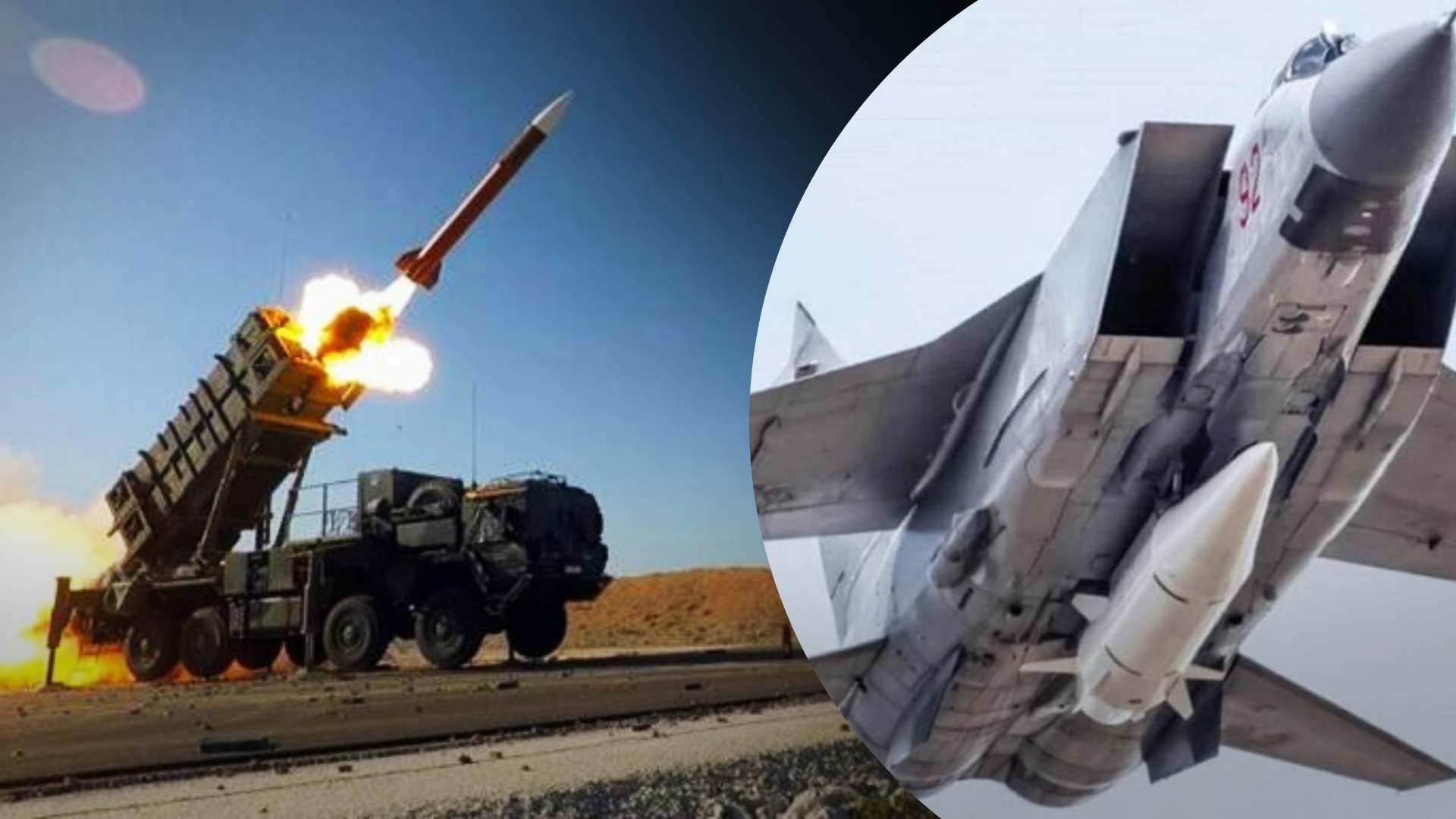 Невероятная работа: ПВО сбила все 6 "Кинжалов", которые ночью запустила Россия - 24 Канал Невероятная работа: ПВО сбила все 6 "Кинжалов", которые ночью запустила Россия - 24 Канал