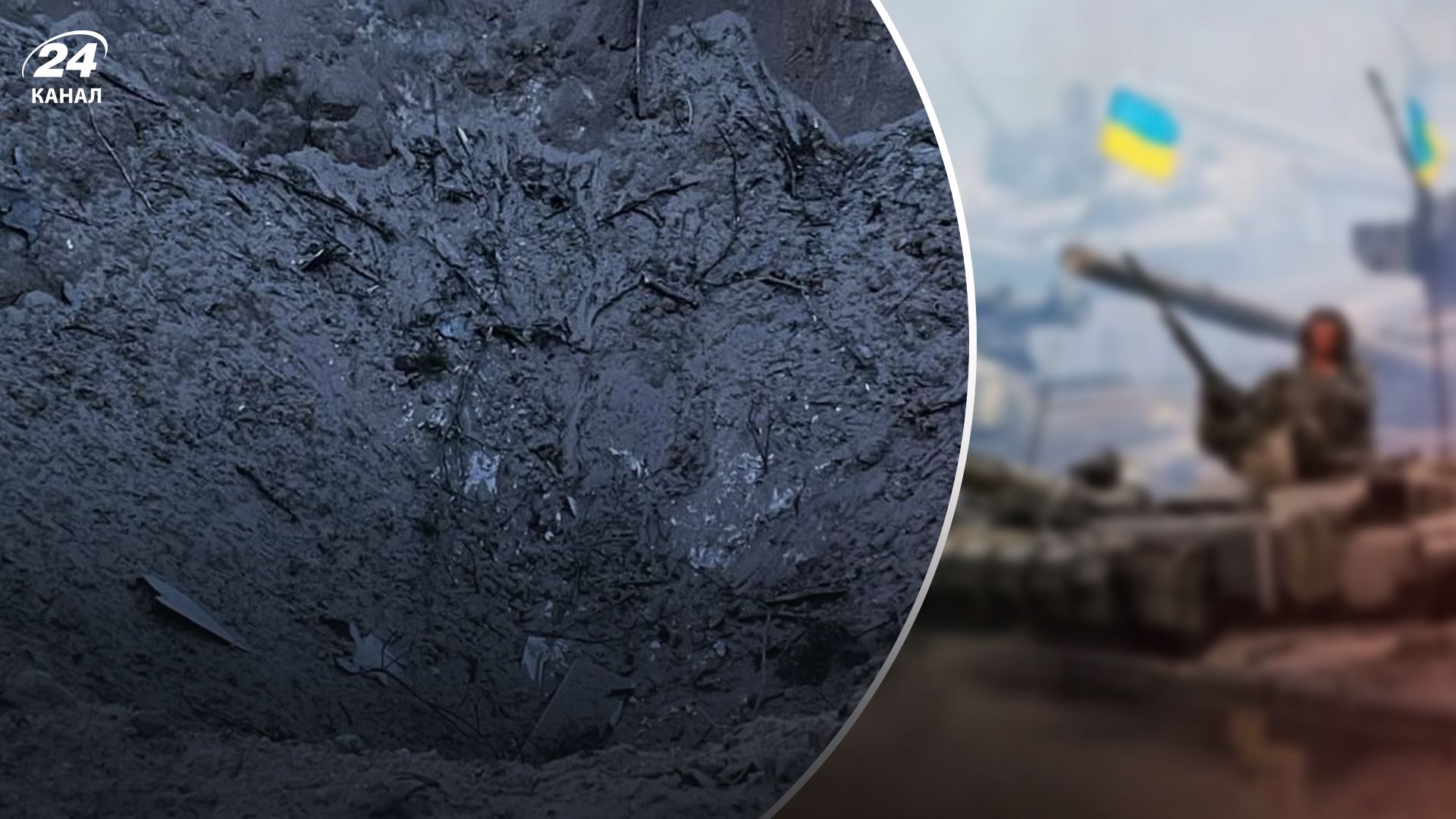 Росія спробувала атакувати Черкащину - 24 Канал Росія спробувала атакувати Черкащину - 24 Канал