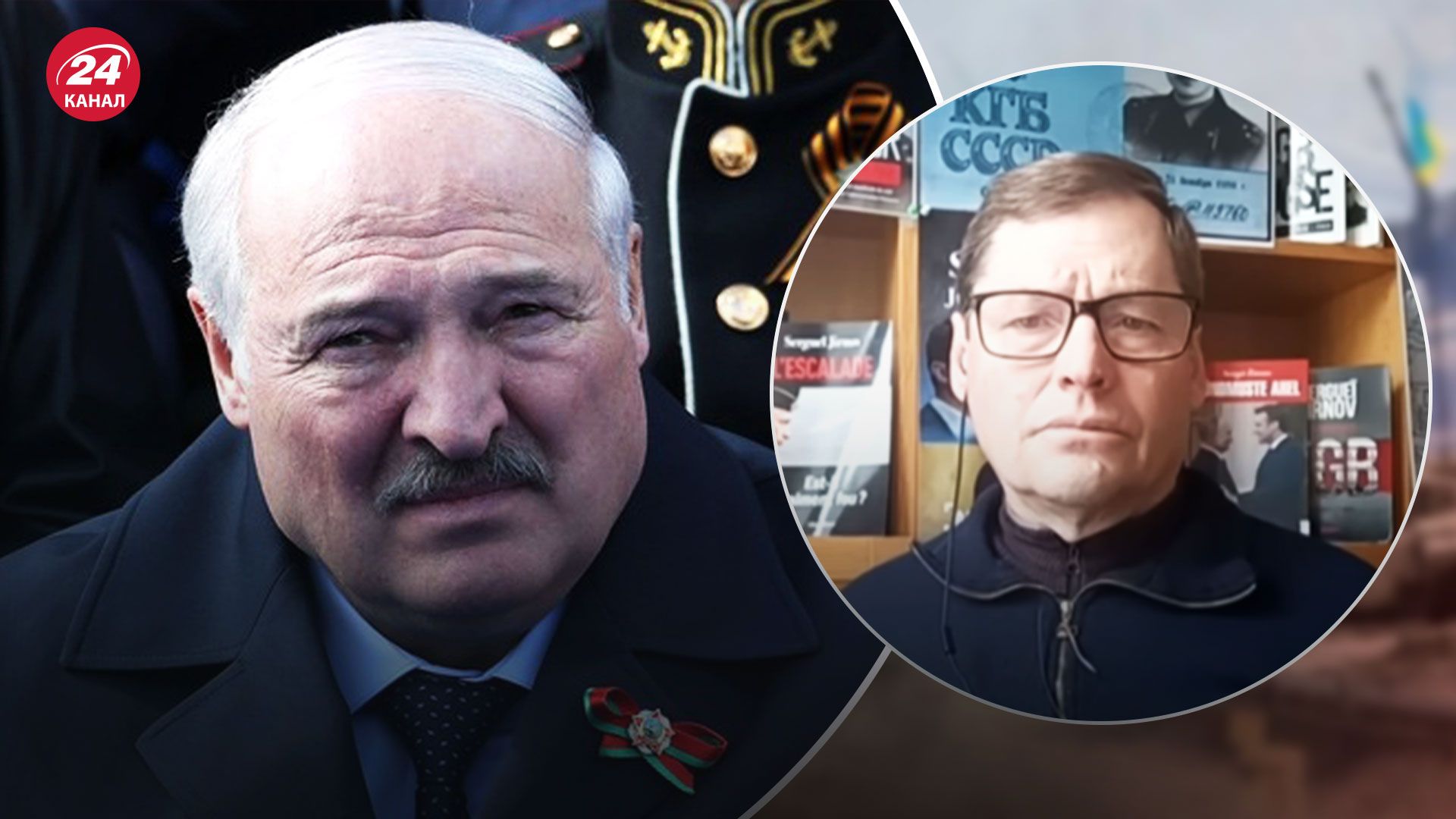 Лукашенко заболел - экс-агент КГБ сказал, мог ли Путин его отравить - 24 Канал Лукашенко заболел - экс-агент КГБ сказал, мог ли Путин его отравить - 24 Канал