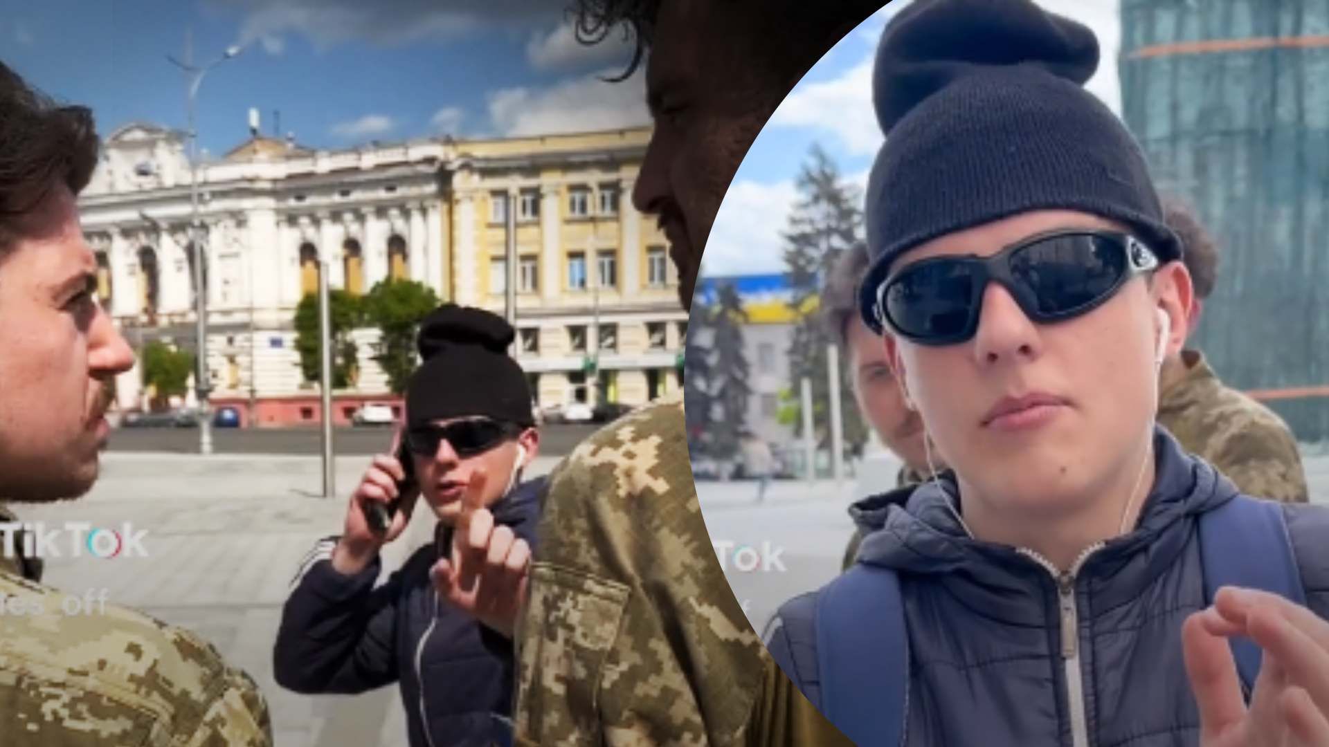 Переоделись в военных и снимали "погоню от военкомата": очередной скандал с блогерами - 24 Канал Переоделись в военных и снимали "погоню от военкомата": очередной скандал с блогерами - 24 Канал