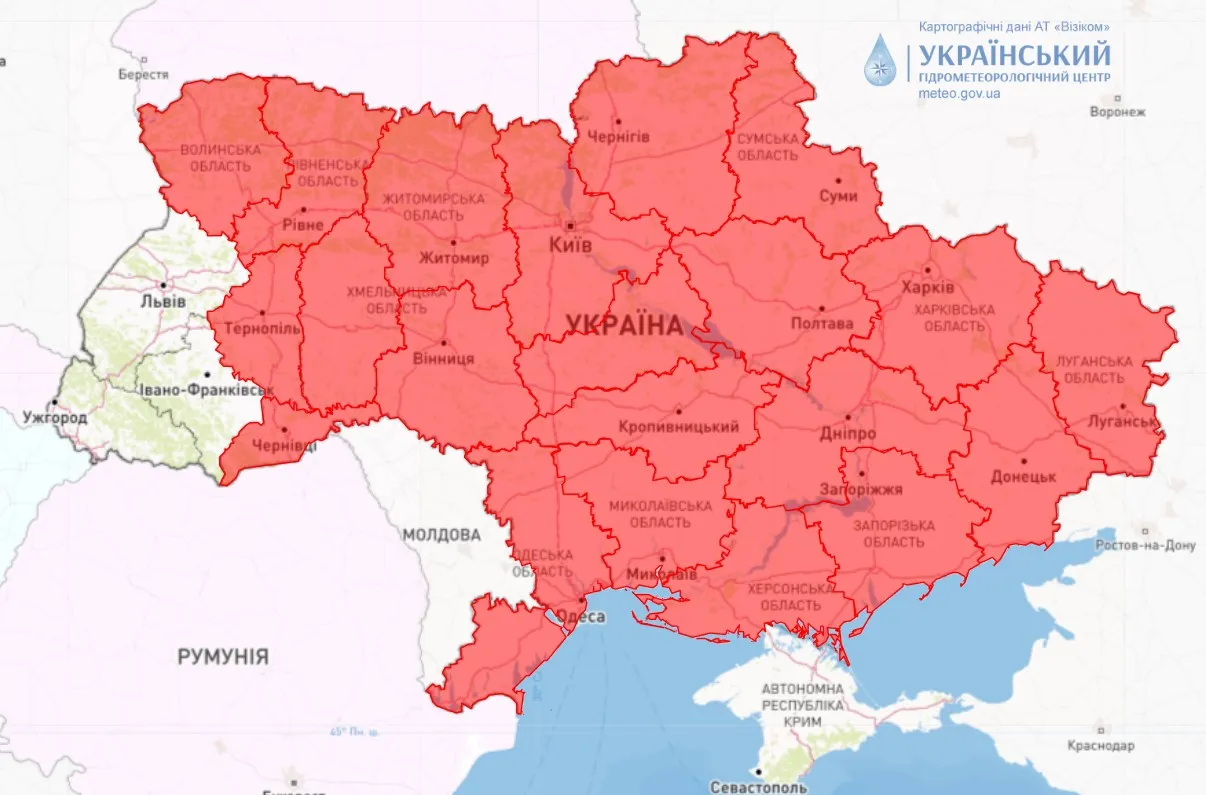 Пожежна небезпека 17 травна / Карта Укргідрометцентру