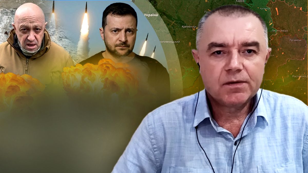 Чому росіяни обстрілюють Київ – оперативне зведення від Світана - 24 Канал