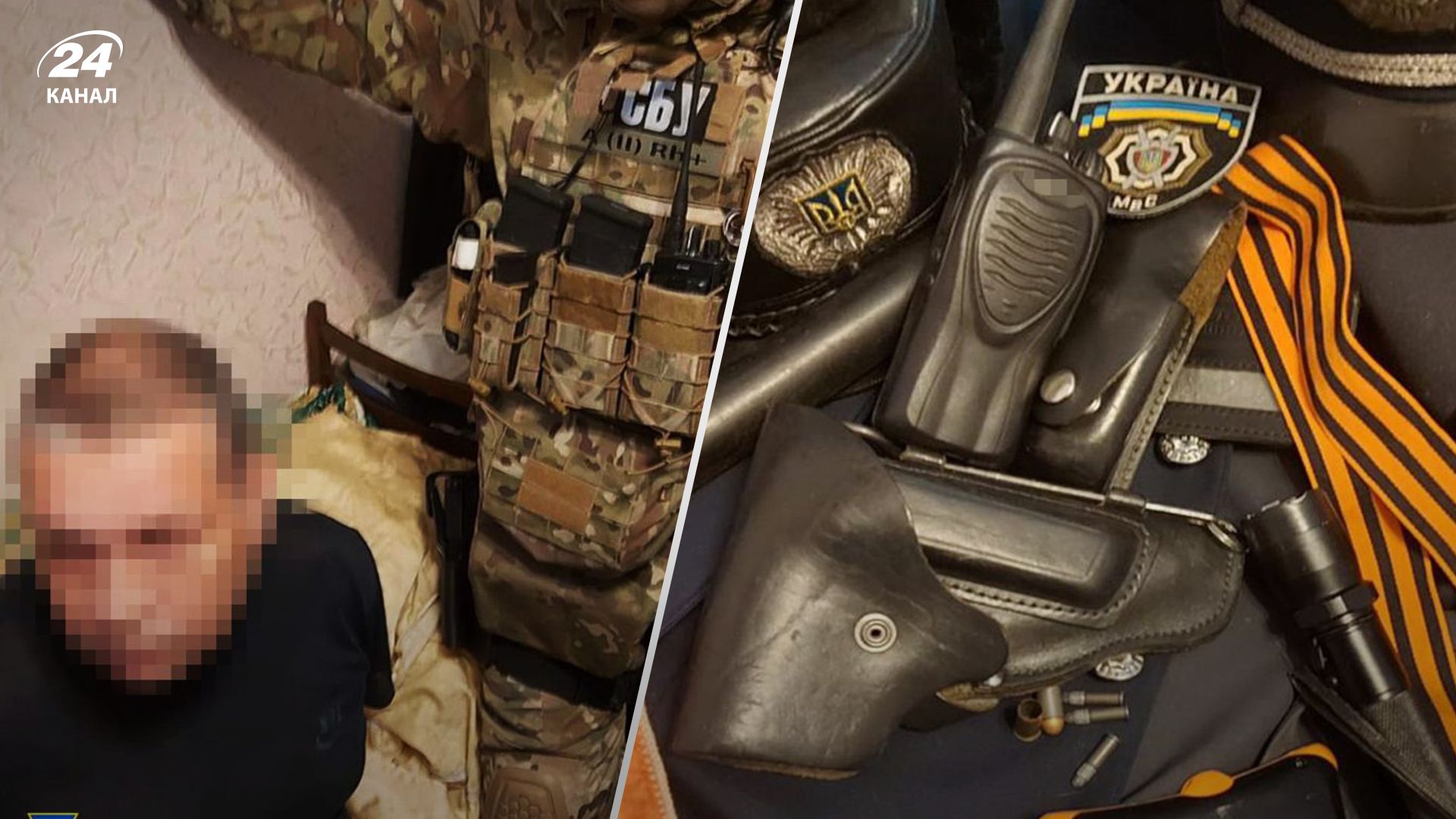 Хотел присоединиться к вагнеровцам: СБУ в Запорожье задержала бывшего милиционера - 24 Канал Хотел присоединиться к вагнеровцам: СБУ в Запорожье задержала бывшего милиционера - 24 Канал