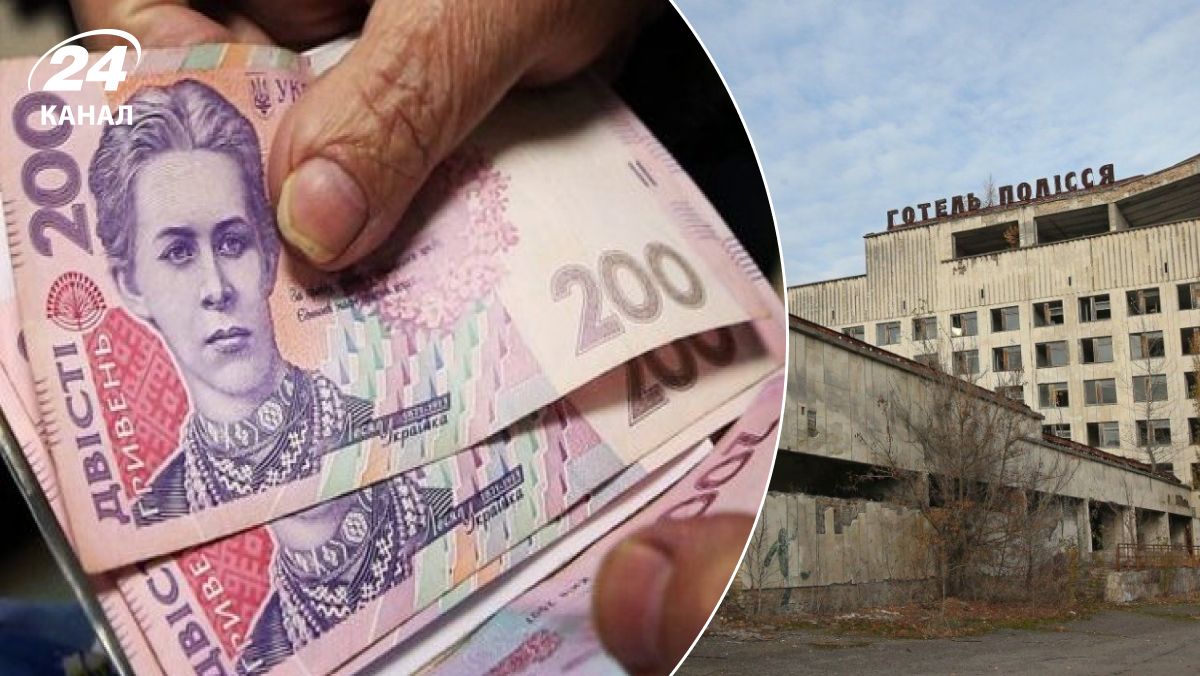 Пенсионеры не получат выплаты Пенсионеры не получат выплаты