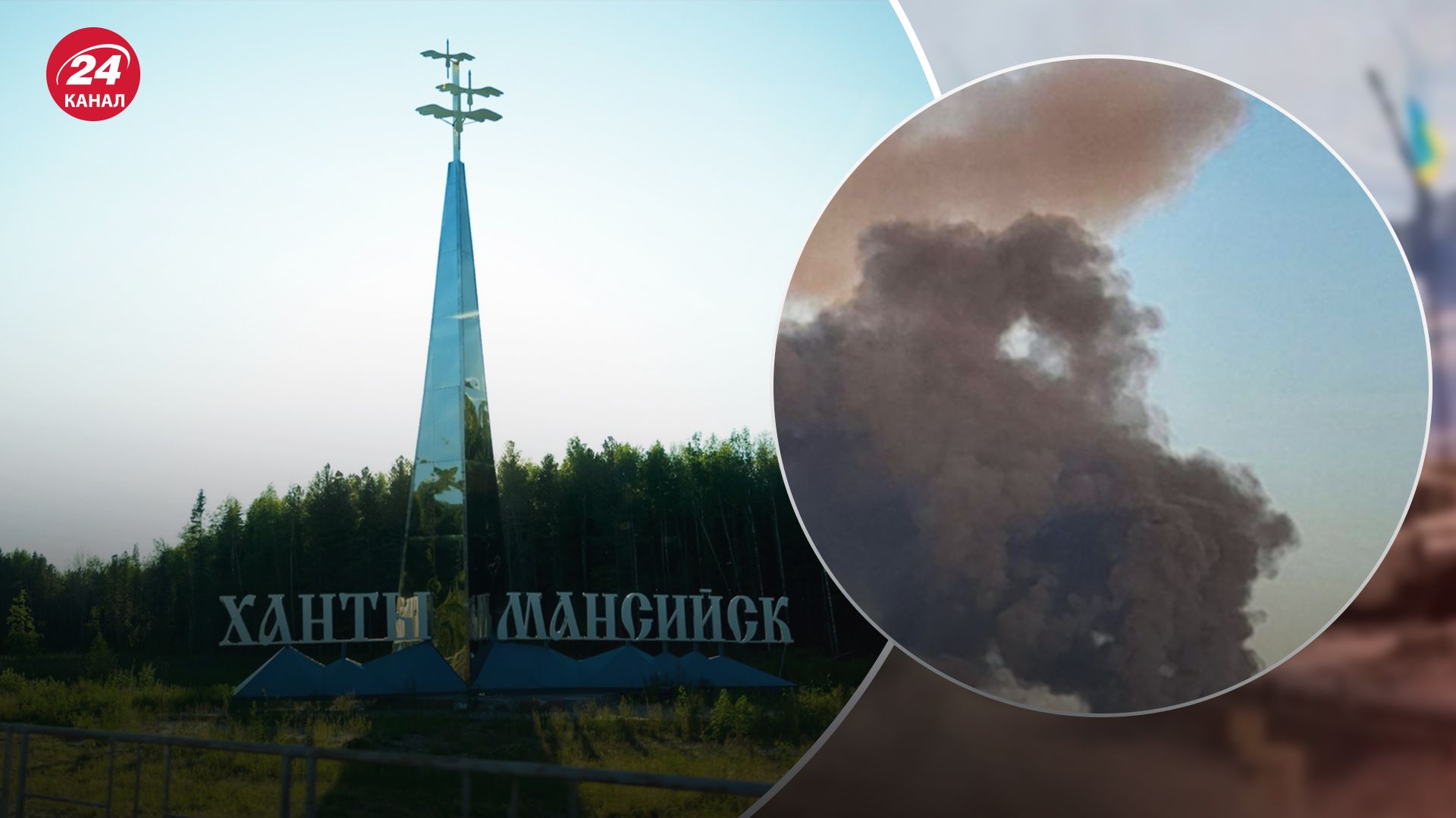 На газопроводе в России прогремел мощный взрыв: есть погибший и раненые - 24 Канал