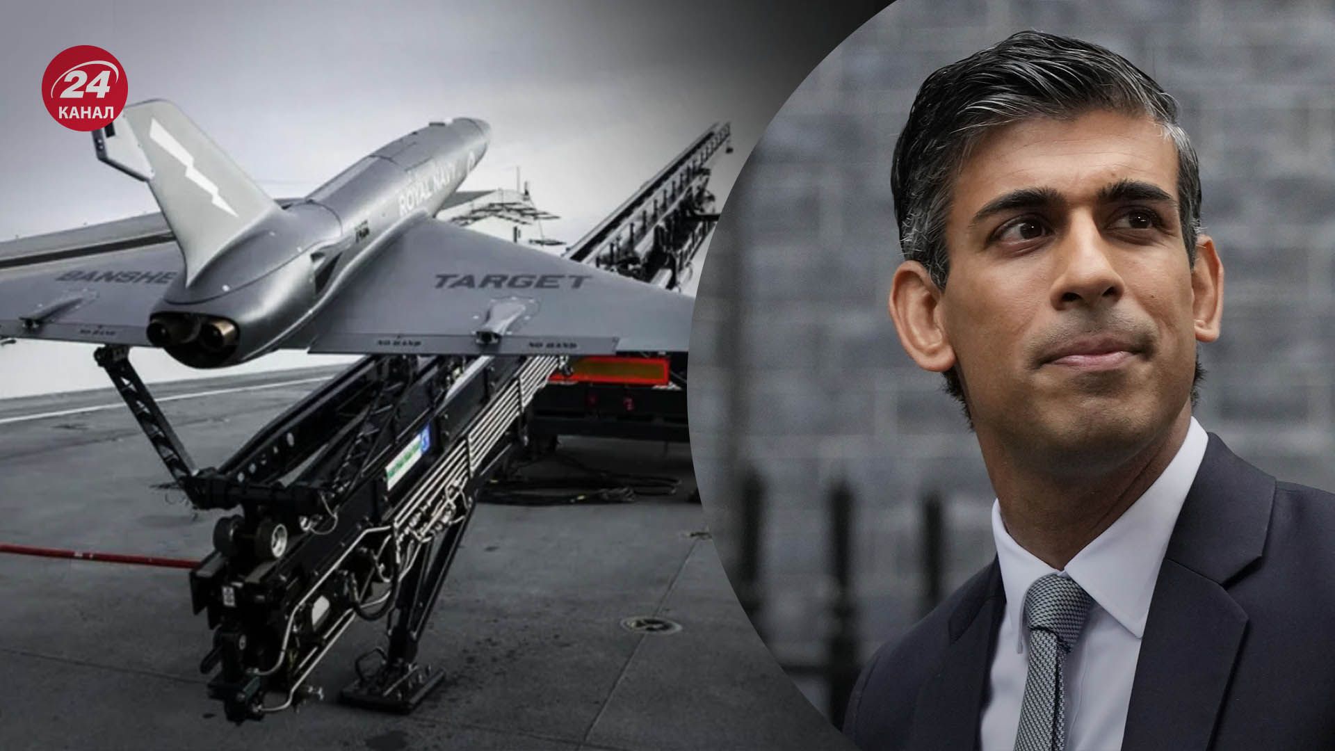 Великобритания передаст дроны-камикадзе Великобритания передаст дроны-камикадзе