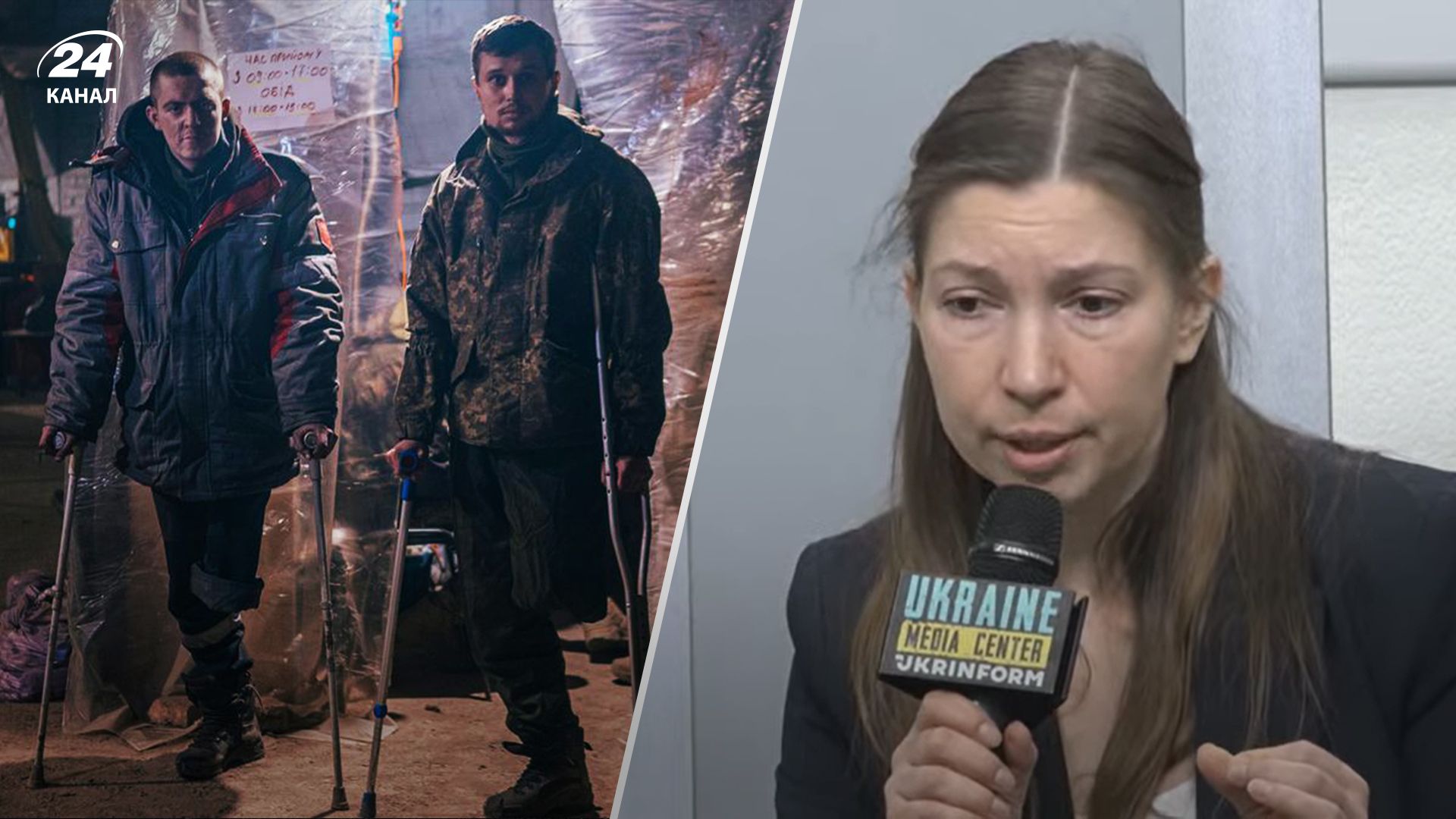 Після обміну він майже не відчував емоцій, – дружина звільненого з полону захисника "Азовсталі" - 24 Канал Після обміну він майже не відчував емоцій, – дружина звільненого з полону захисника "Азовсталі" - 24 Канал