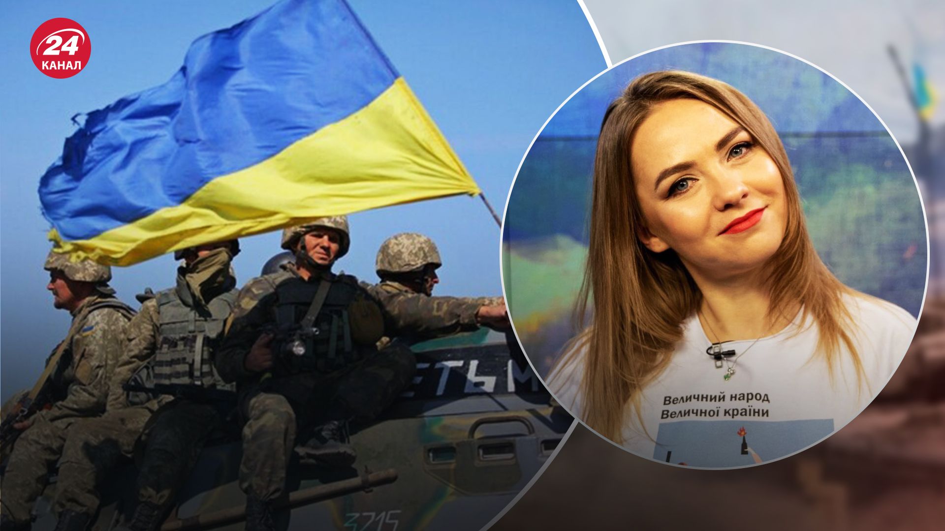 Сколько Екатерина Соляр донатит на ВСУ Сколько Екатерина Соляр донатит на ВСУ