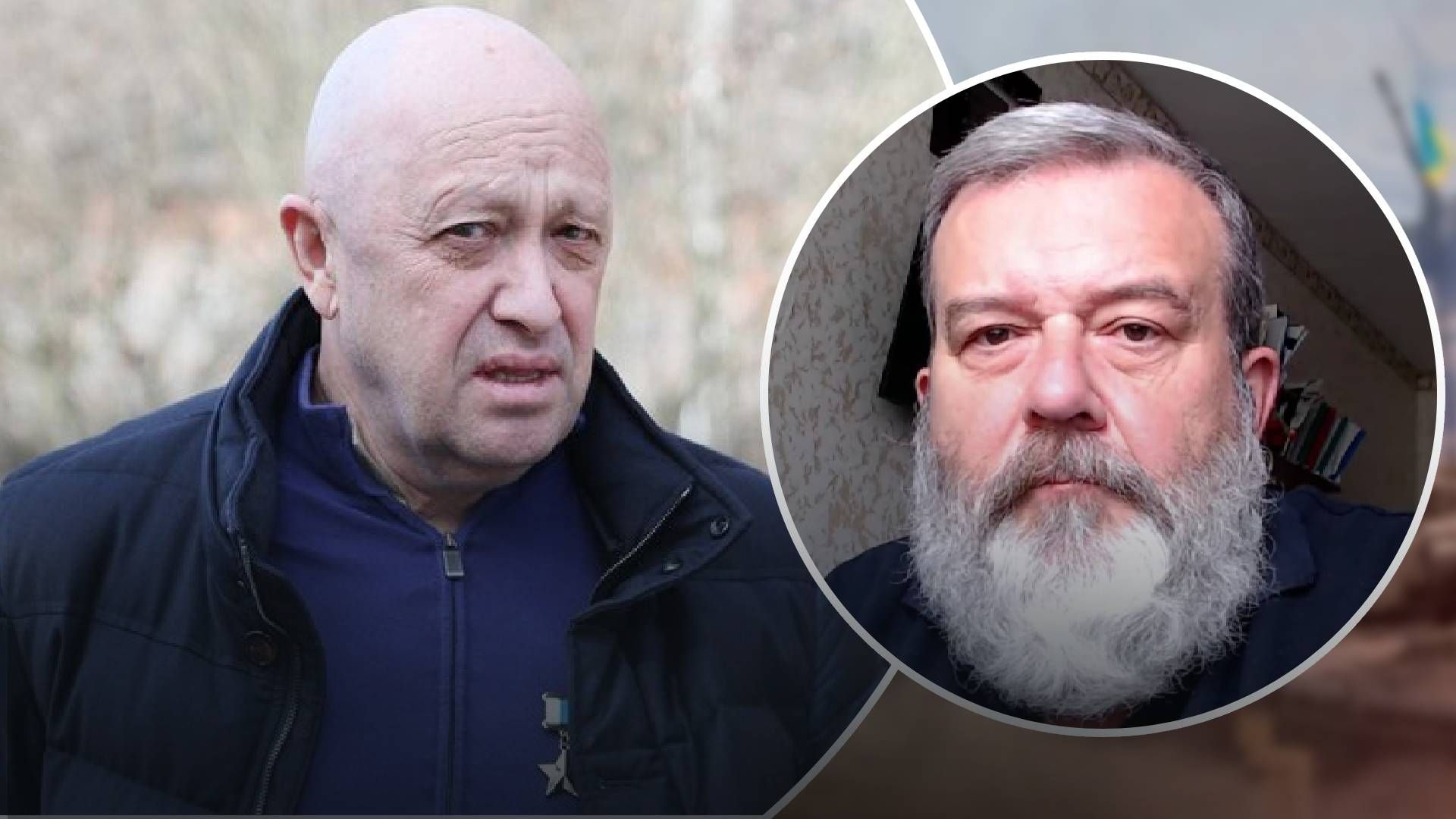 Пригожин може стати новим царем у Росії Пригожин може стати новим царем у Росії