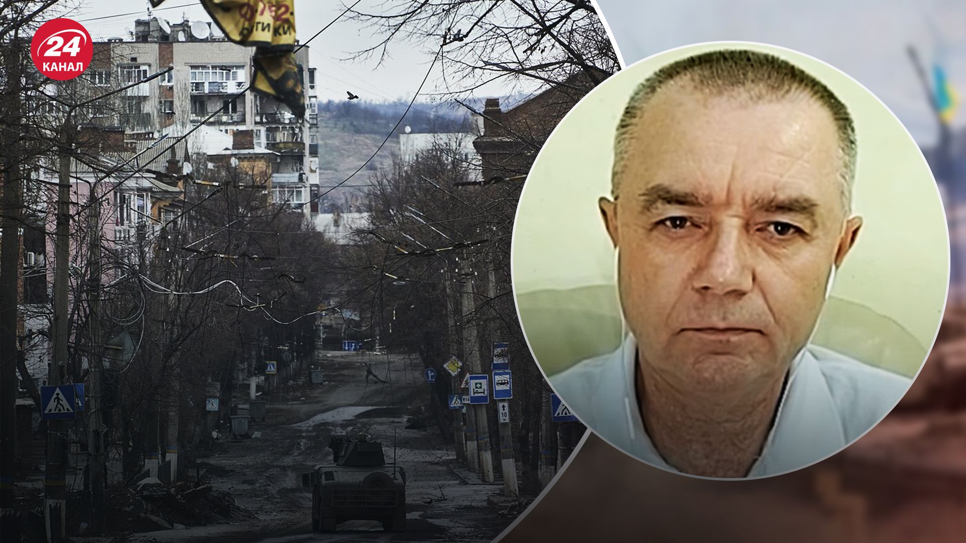 Окупанти в Бахмуті можуть опинитися в оточенні Окупанти в Бахмуті можуть опинитися в оточенні