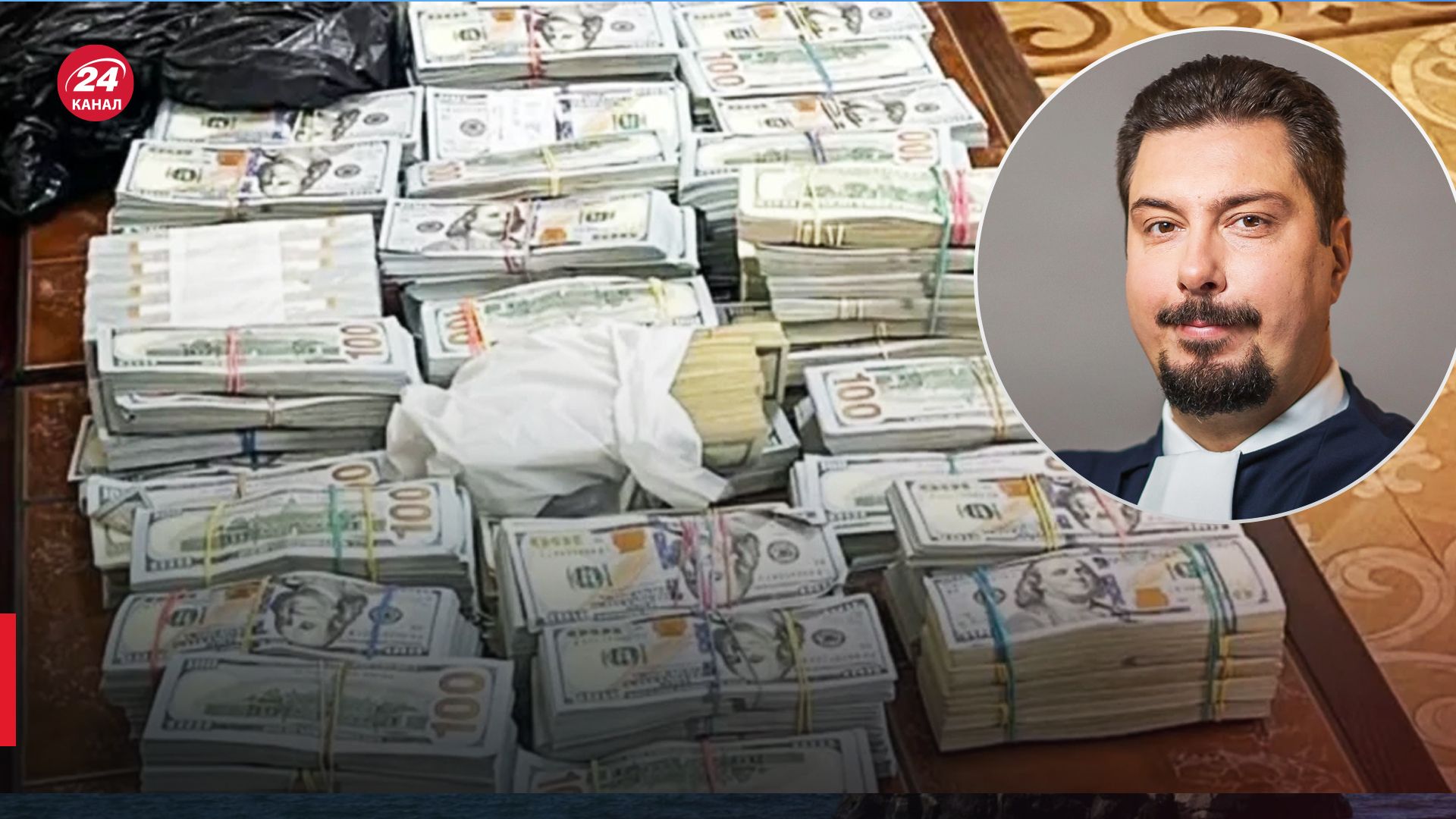 Как Князев договаривался о взятках – запись разговора Как Князев договаривался о взятках – запись разговора