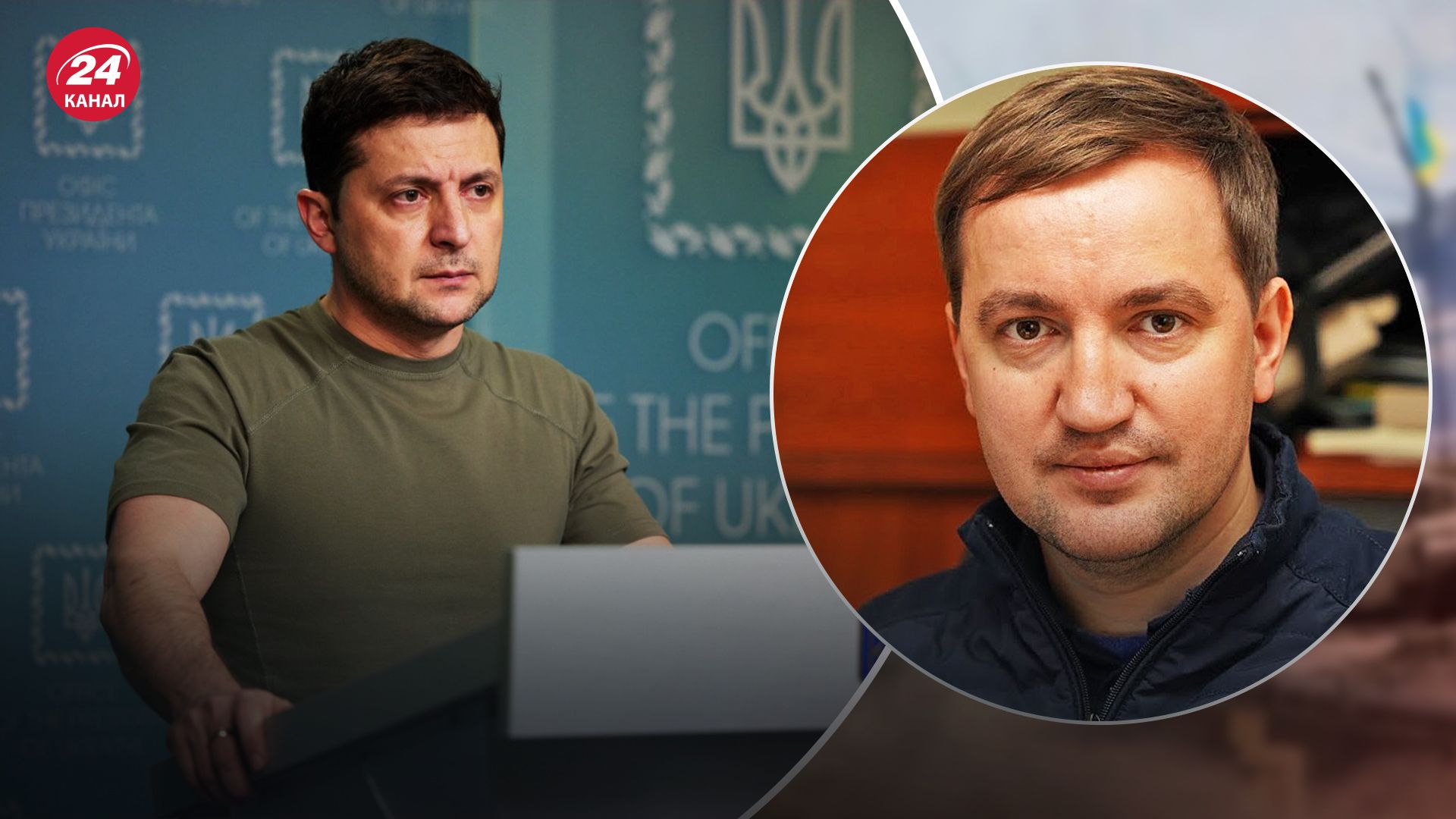 Почему Зеленский совершил турне по странам Европы Почему Зеленский совершил турне по странам Европы