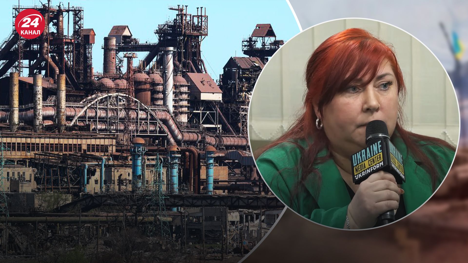 Тогда вертолеты привезли надежду, – мама пленника об операции ГУР на "Азовстали" - 24 Канал Тогда вертолеты привезли надежду, – мама пленника об операции ГУР на "Азовстали" - 24 Канал