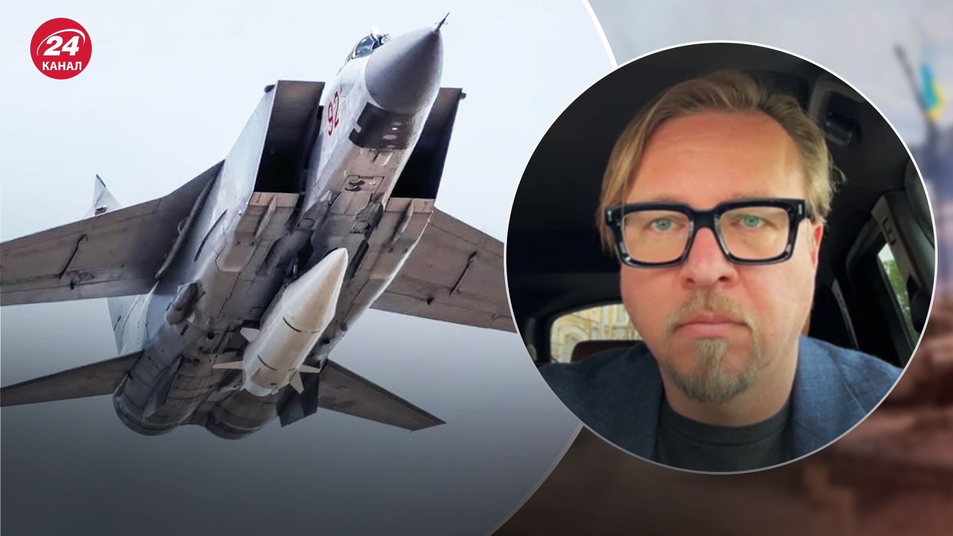 Черговий російський міф був розвіяний Черговий російський міф був розвіяний