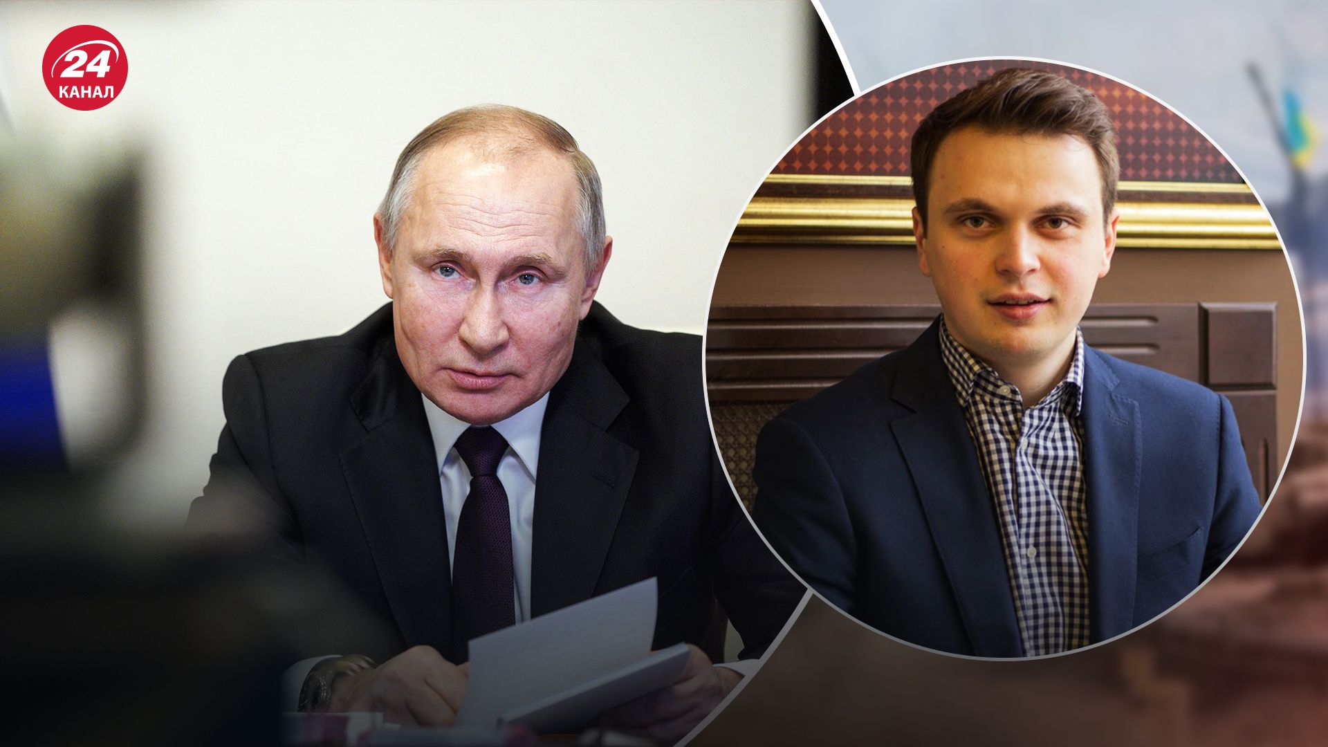 Навіщо росіяни поширюють фейк про знищення ЗРК Patriot в Україні