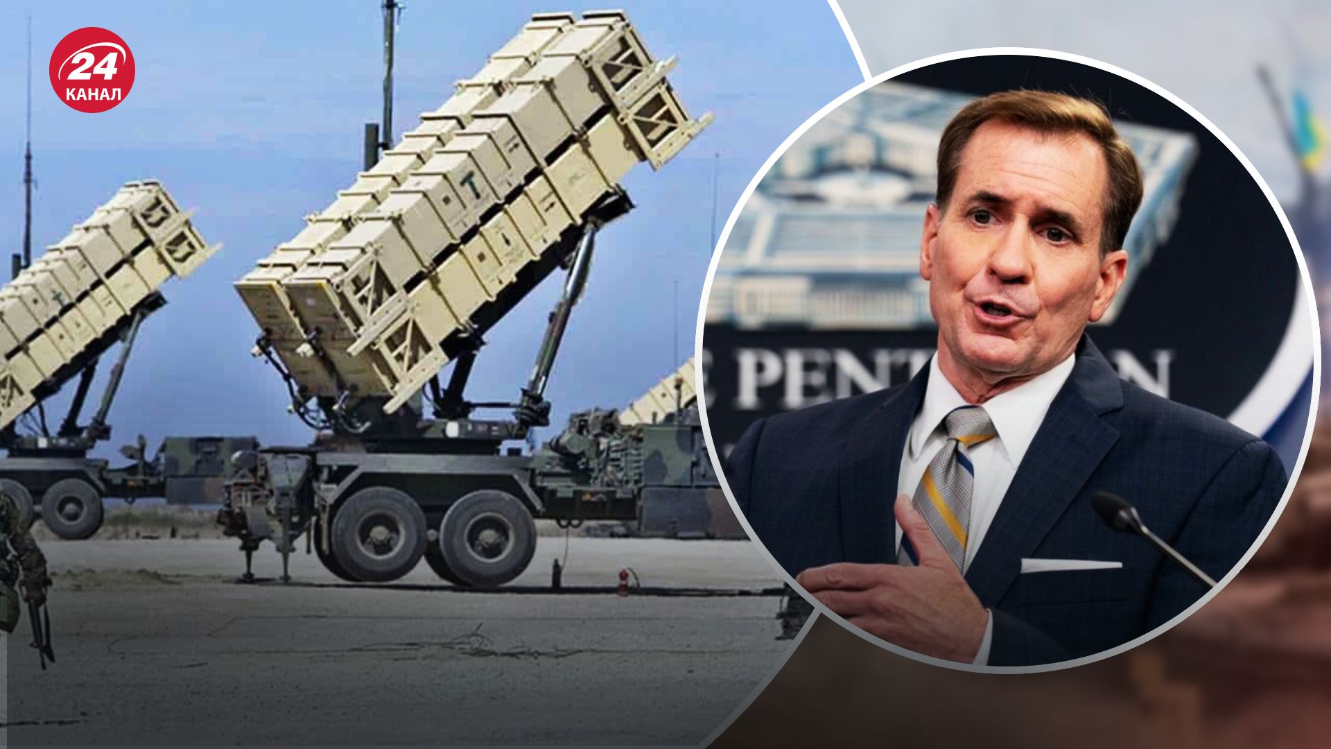 Кірбі не підтрвердив пошкодження Patriot Кірбі не підтрвердив пошкодження Patriot