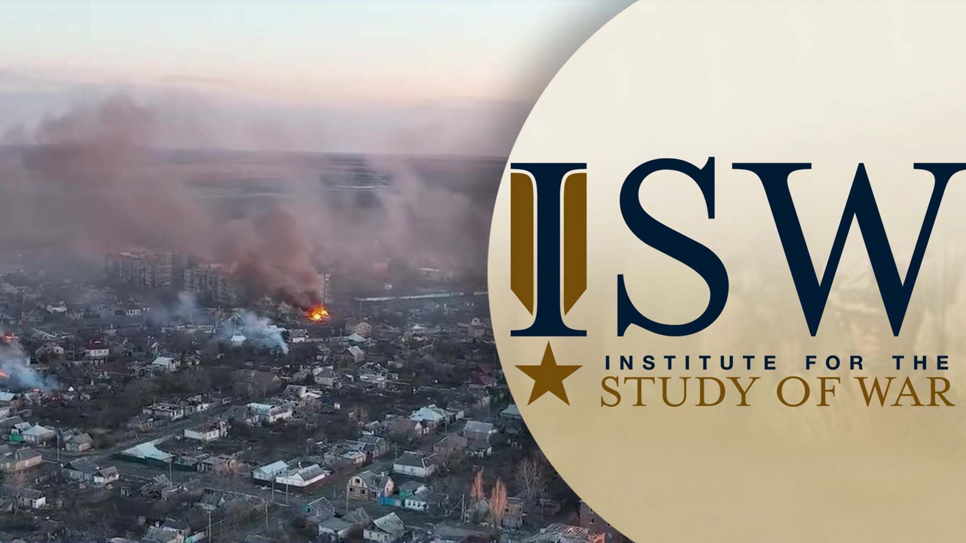 Що роблять росіяни у районі Бахмута Що роблять росіяни у районі Бахмута