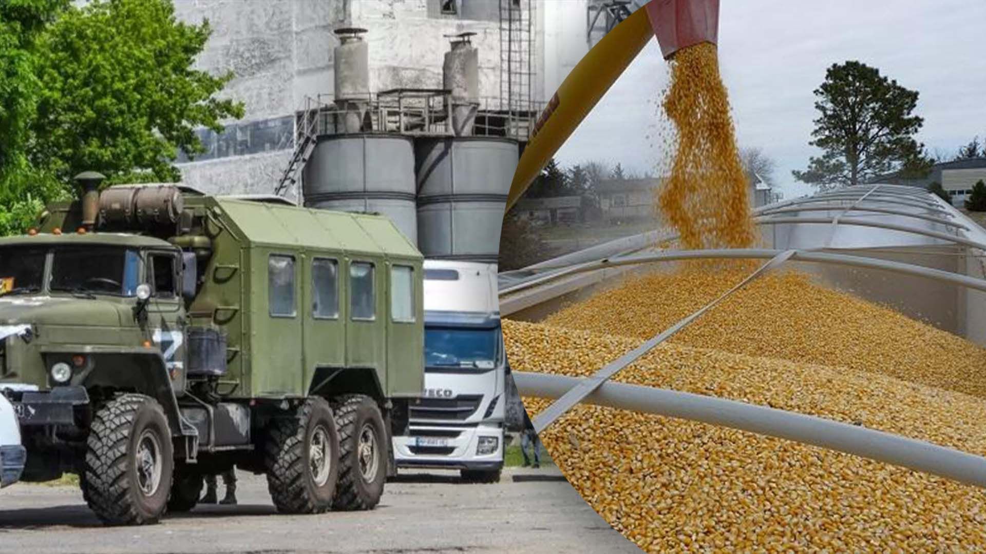 Окупанти крадуть зерно з Криму 