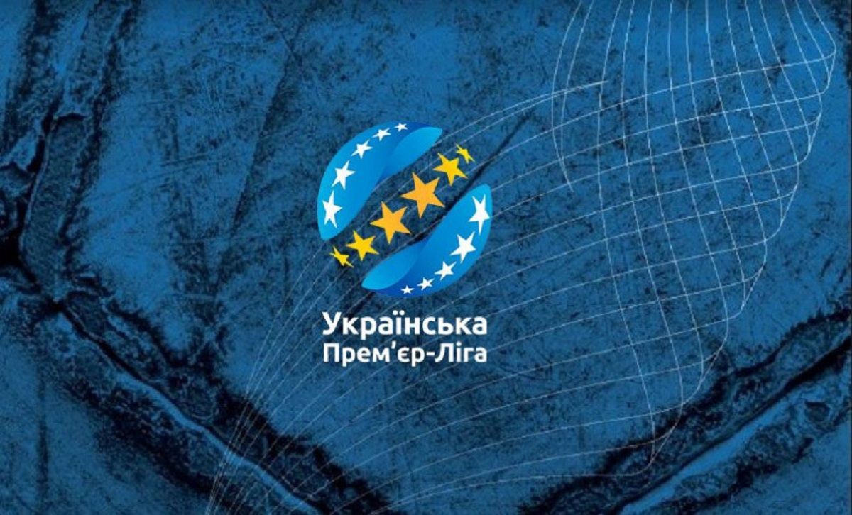 УПЛ у сезоні-2023/2024 розширять до 20 клубів – реакція української ліги