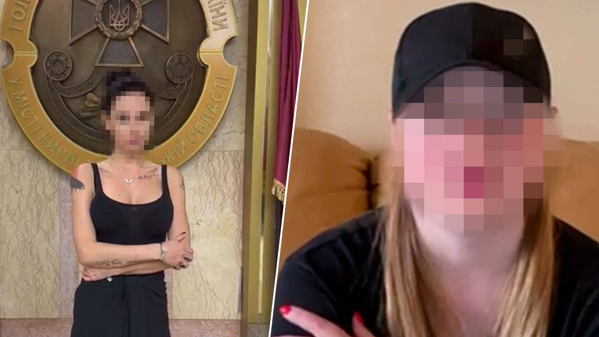 Инна Воронова - СБУ задержала блогеров, показывающих работу ПВО в Киеве - 24 Канал Инна Воронова - СБУ задержала блогеров, показывающих работу ПВО в Киеве - 24 Канал