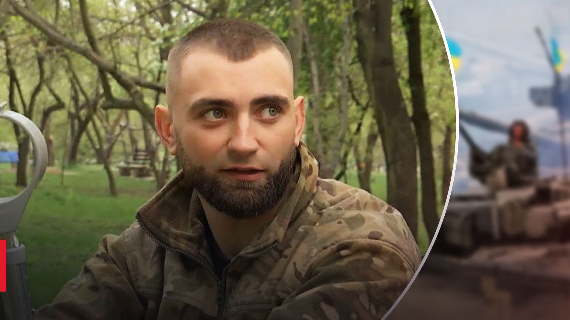 Кулеметник Михайло здивував командира мотивацією Кулеметник Михайло здивував командира мотивацією