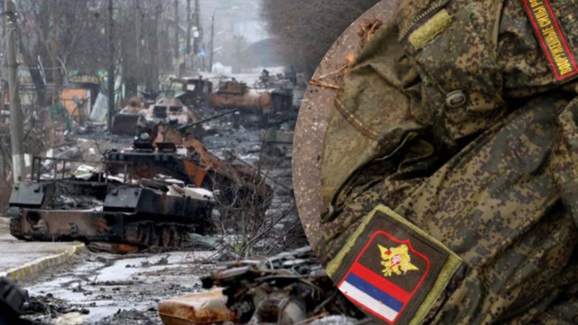 Втрати Росії у війні Втрати Росії у війні