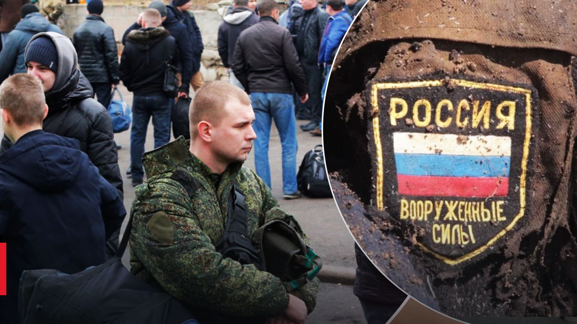 Мужское население России массово погибает на войне в Украине
