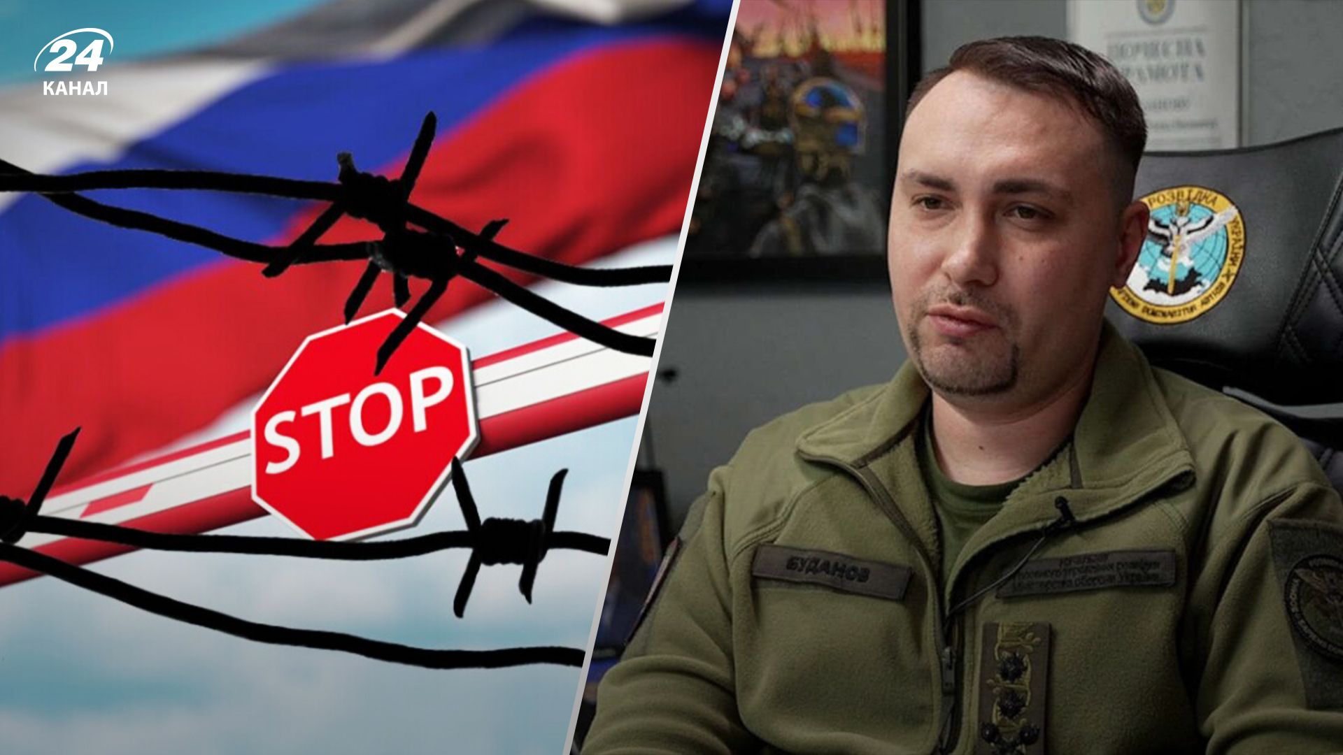 Буданов рассказал, как Украине дальше жить рядом с Россией Буданов рассказал, как Украине дальше жить рядом с Россией