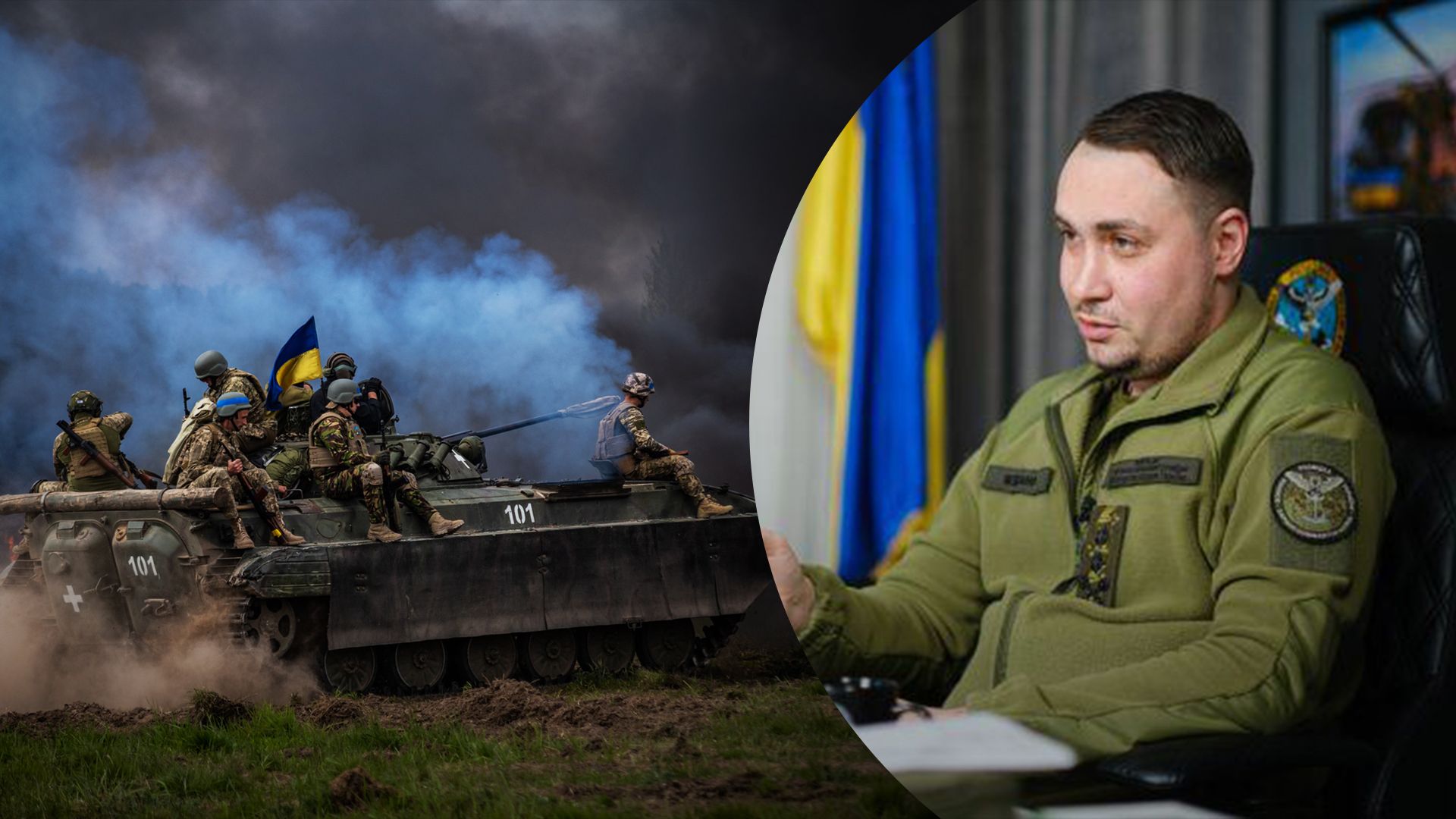 Після війни ми повинні готуватись до подібних ситуацій, – Буданов про сусідство з Росією - 24 Канал Після війни ми повинні готуватись до подібних ситуацій, – Буданов про сусідство з Росією - 24 Канал