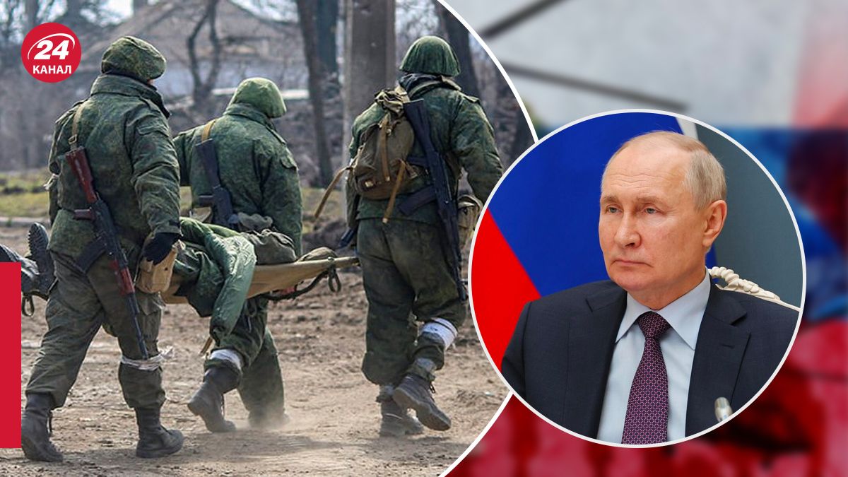 Россия потеряла 200 тысяч военных на войне – с этим можно сравнить эту цифру - 24 Канал Россия потеряла 200 тысяч военных на войне – с этим можно сравнить эту цифру - 24 Канал