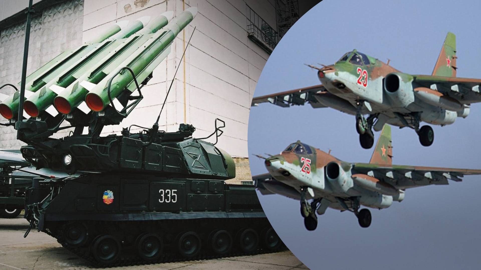 Российская авиация на Востоке – как украинские силы защищаются от действий вражеской авиации Российская авиация на Востоке – как украинские силы защищаются от действий вражеской авиации